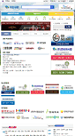 Mobile Screenshot of lovepocheon.kr